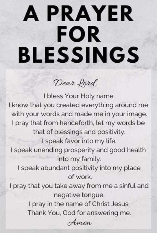 Prayer For Blessings